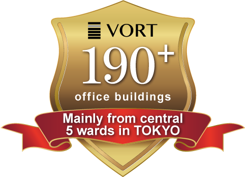 190+ VORT office buildings in prime areas of Tokyo